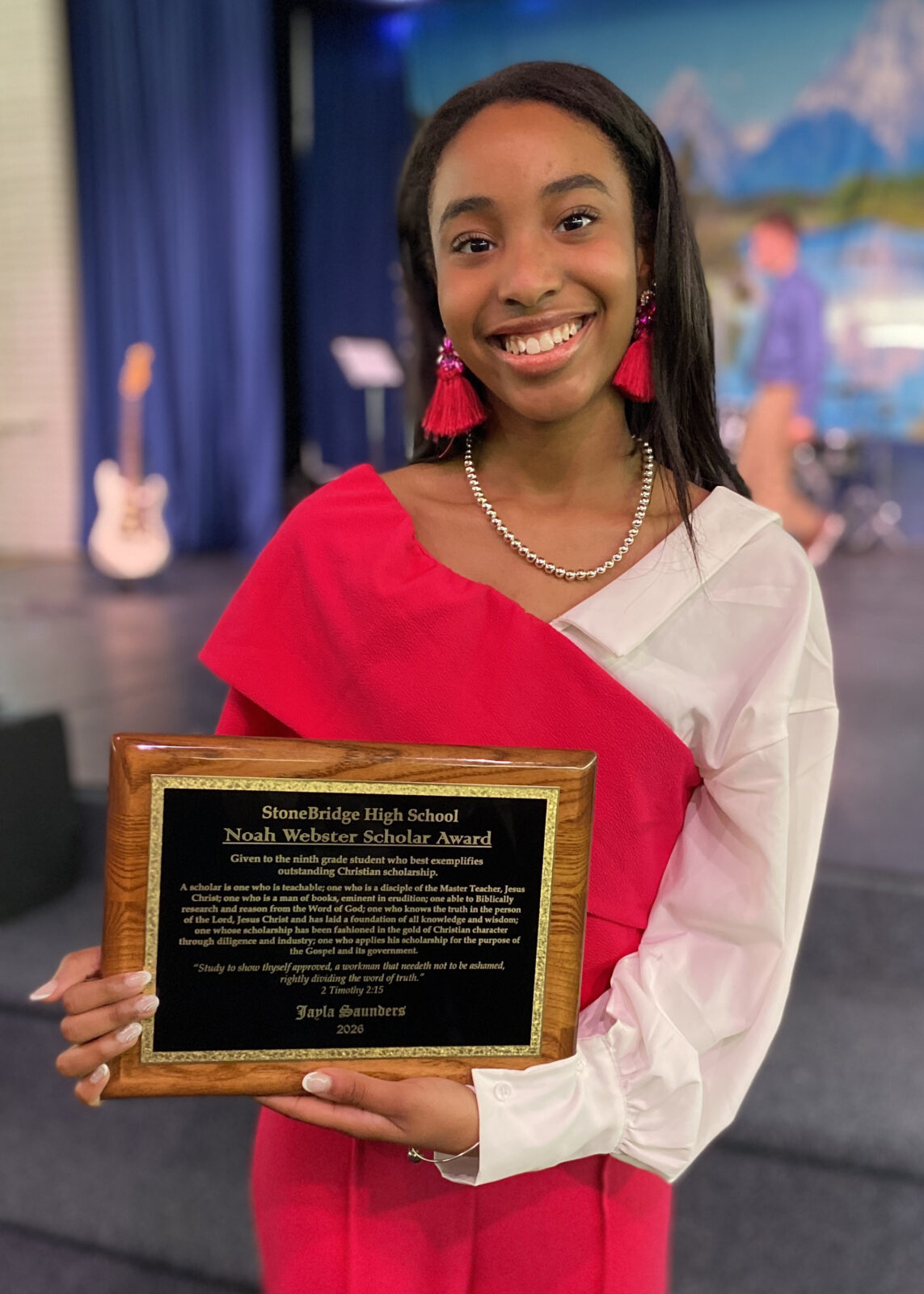 Noah Webster Scholar Award: Jayla Saunders, 9th Grade